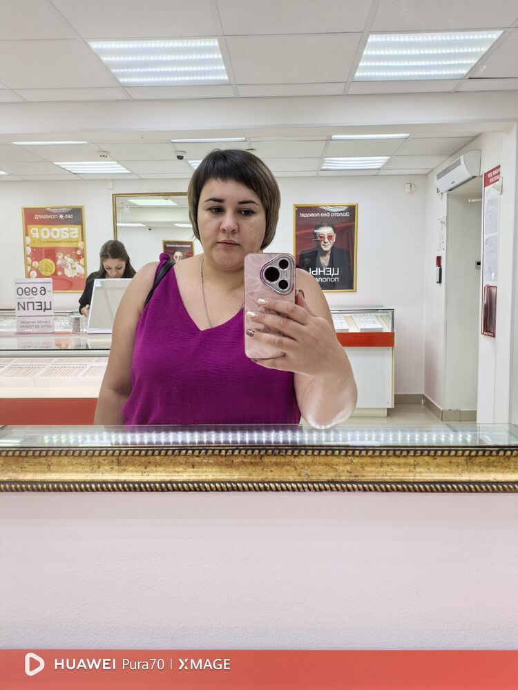 ���� 53206278 ������� ����, 37 ���, ���� ���������� � ��������������