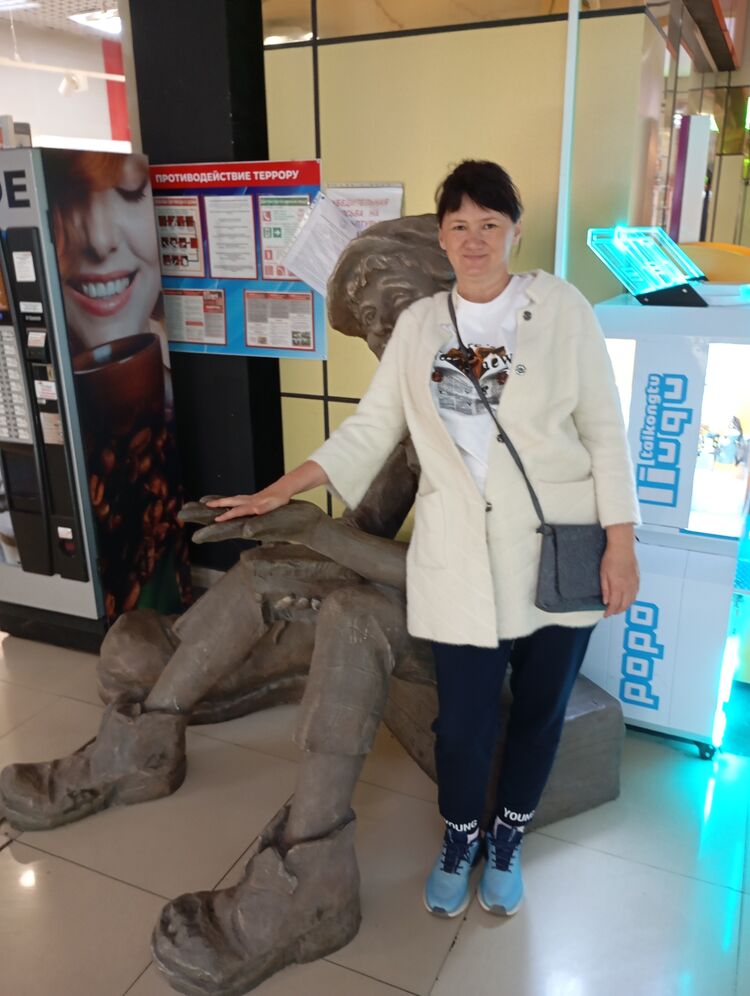 ���� 54048158 ������� �����, 46 ���, ���� ���������� � �������