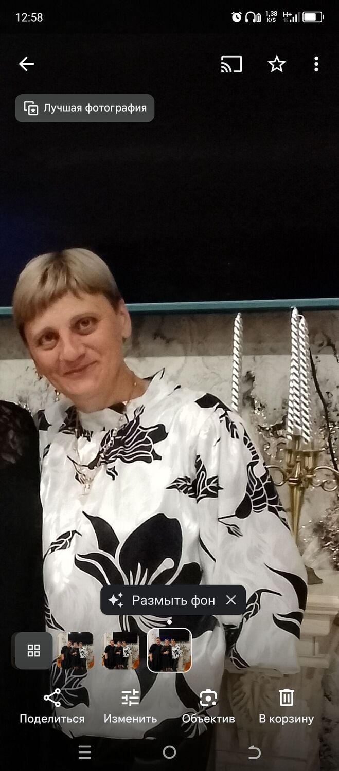 ���� 55947168 ������� ����, 50 ���, ���� ���������� � ���������