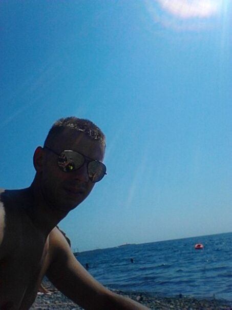 ���� 45123038 ������� �������, 32 ����, ���� ���������� � ������