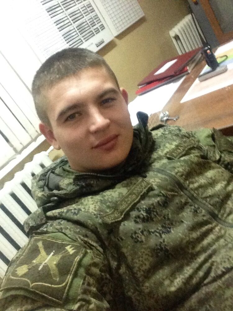 ���� 8437868 ������� Radis, 30 ���, ���� ���������� � ������������