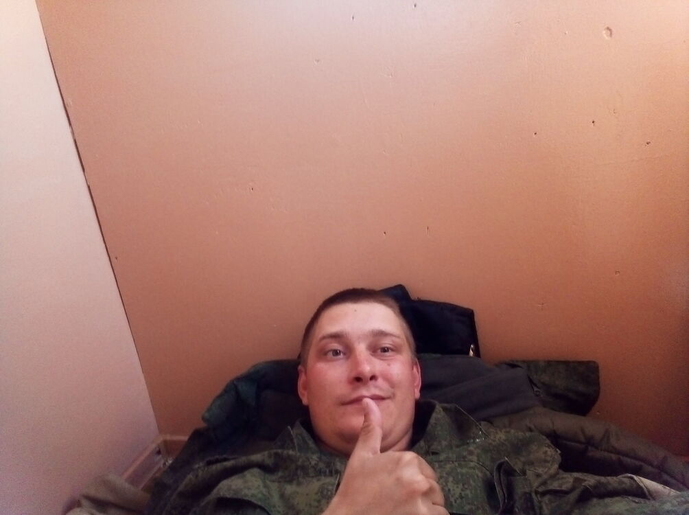 ���� 19267768 ������� ����, 34 ����, ���� ���������� � �������������