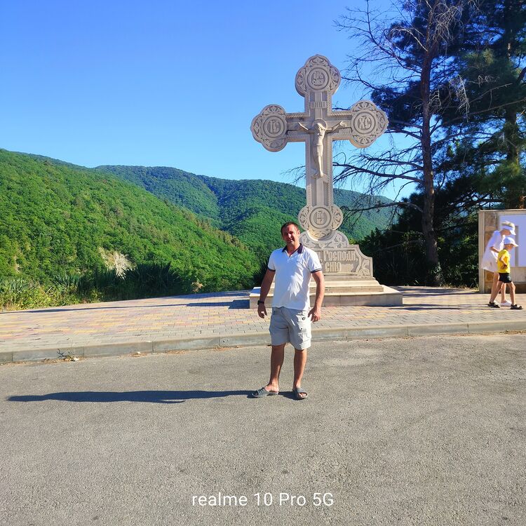  54086628  , 41 ,    --