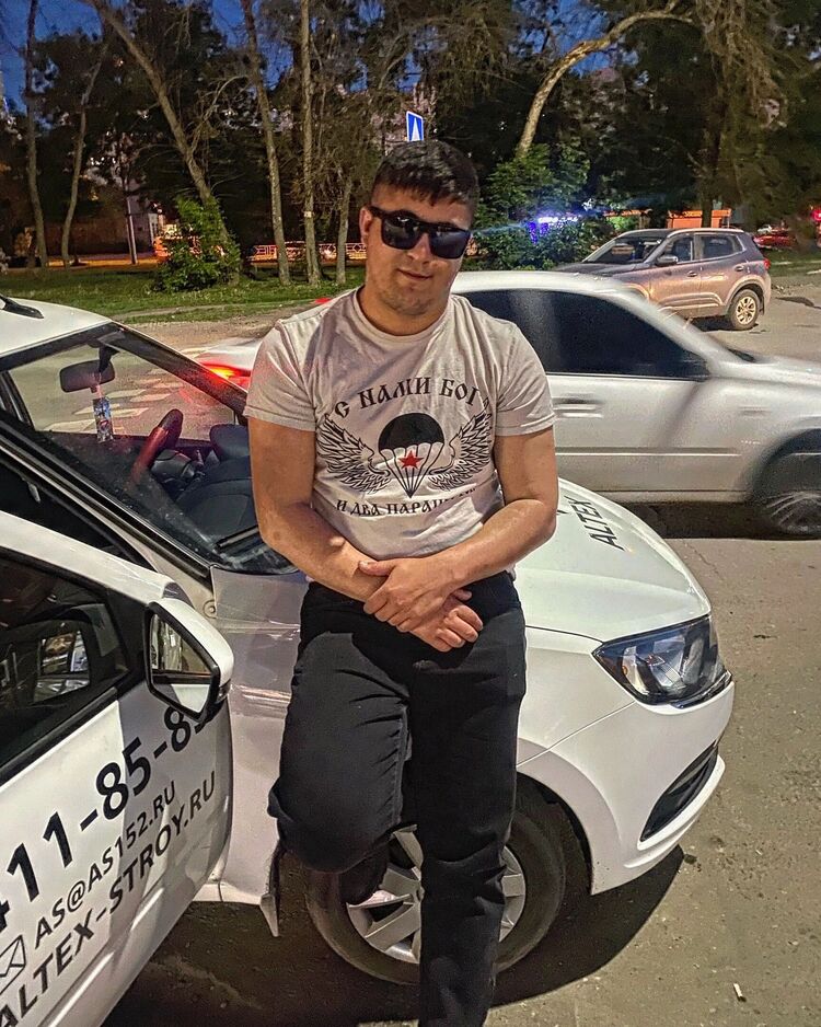 ���� 35248188 ������� �����, 27 ���, ���� ���������� � �������