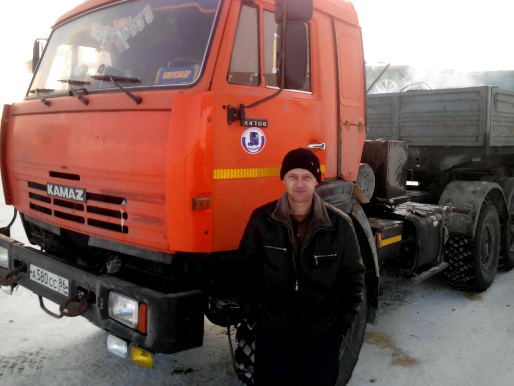 ���� 11328458 ������� ���������, 42 ����, ���� ���������� � ��������������