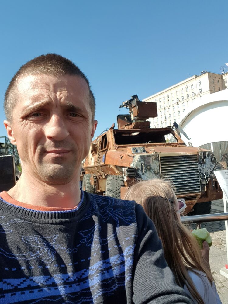 ���������� ������-��-����, ���� ������� �����, 43 ����, ������������ ��� ������, ����� � ���������