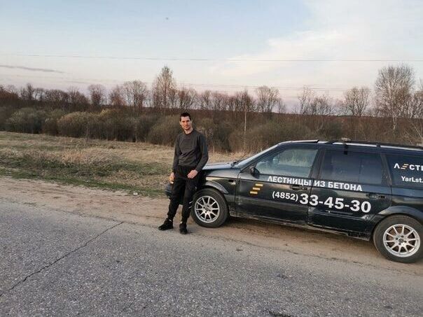 ���������� ���������, ���� ������� ����, 38 ���, ������������ ��� ������, ����� � ���������