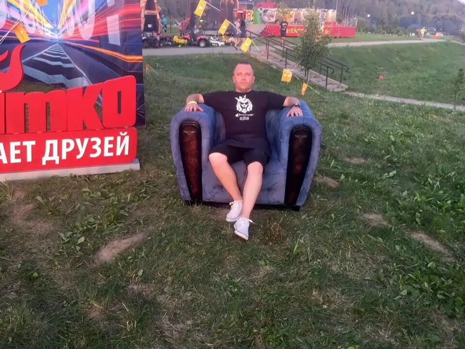 ���������� �����, ���� ������� �������, 35 ���, ������������ ��� ����� � ���������, c�������� ���������