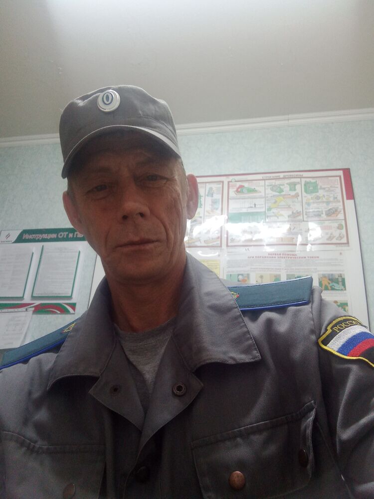  40538538  Andreyika, 54 ,    