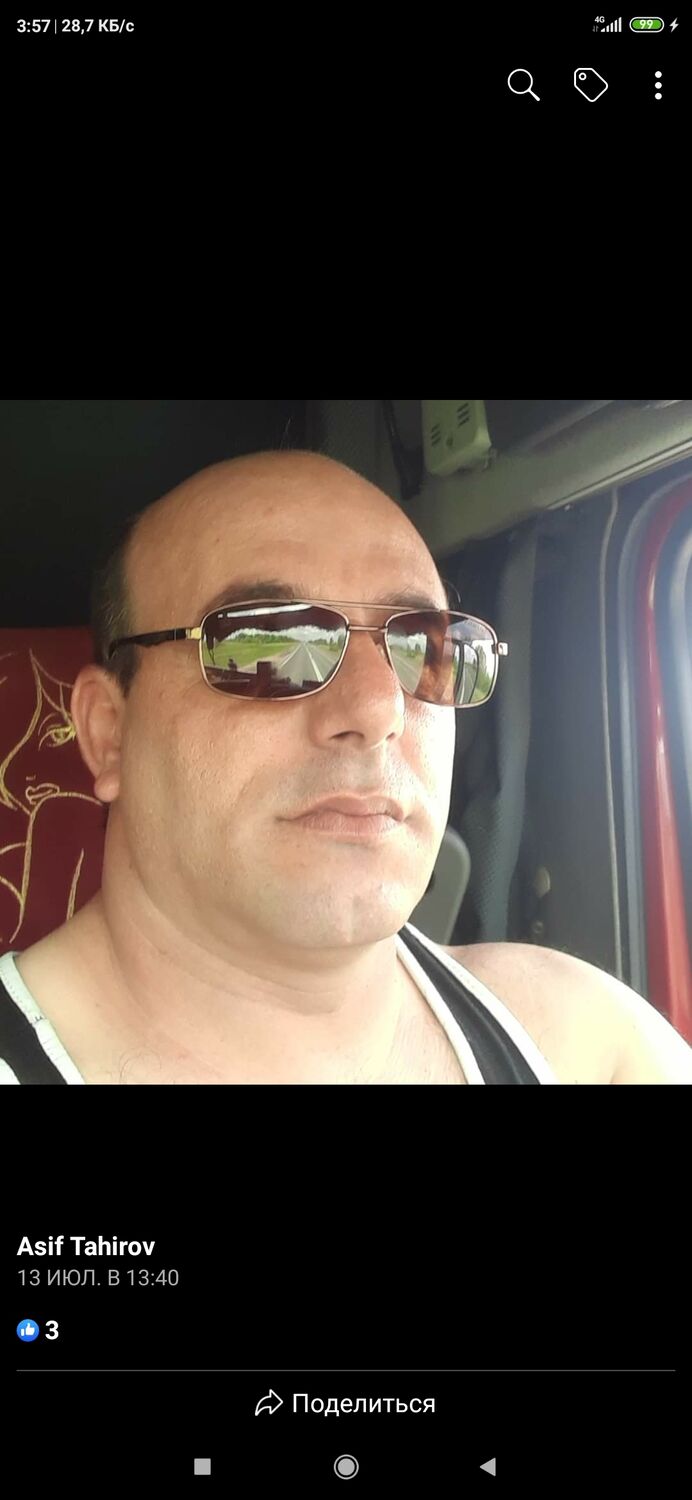 ���� 24319088 ������� ����, 48 ���, ���� ���������� � ����