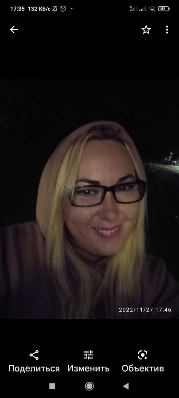  33065888  Juliya, 45 ,    Mezirici