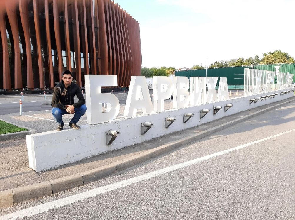 ���������� �����-���������, ���� ������� Nikko, 29 ���, ������������ ��� ������, ����� � ���������, c�������� ���������, ���������