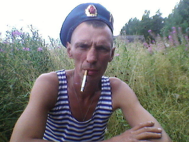 ���� 9625648 ������� �������, 45 ���, ���� ���������� � �������������