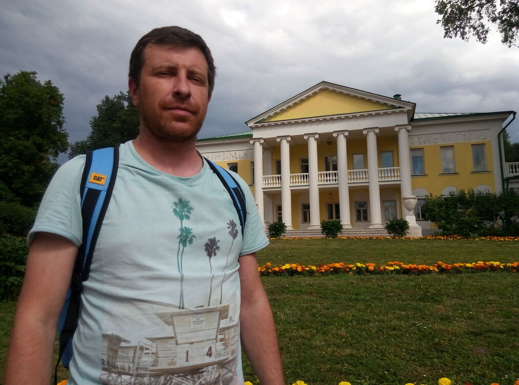 ���� 10484048 ������� �������, 46 ���, ���� ���������� � ������