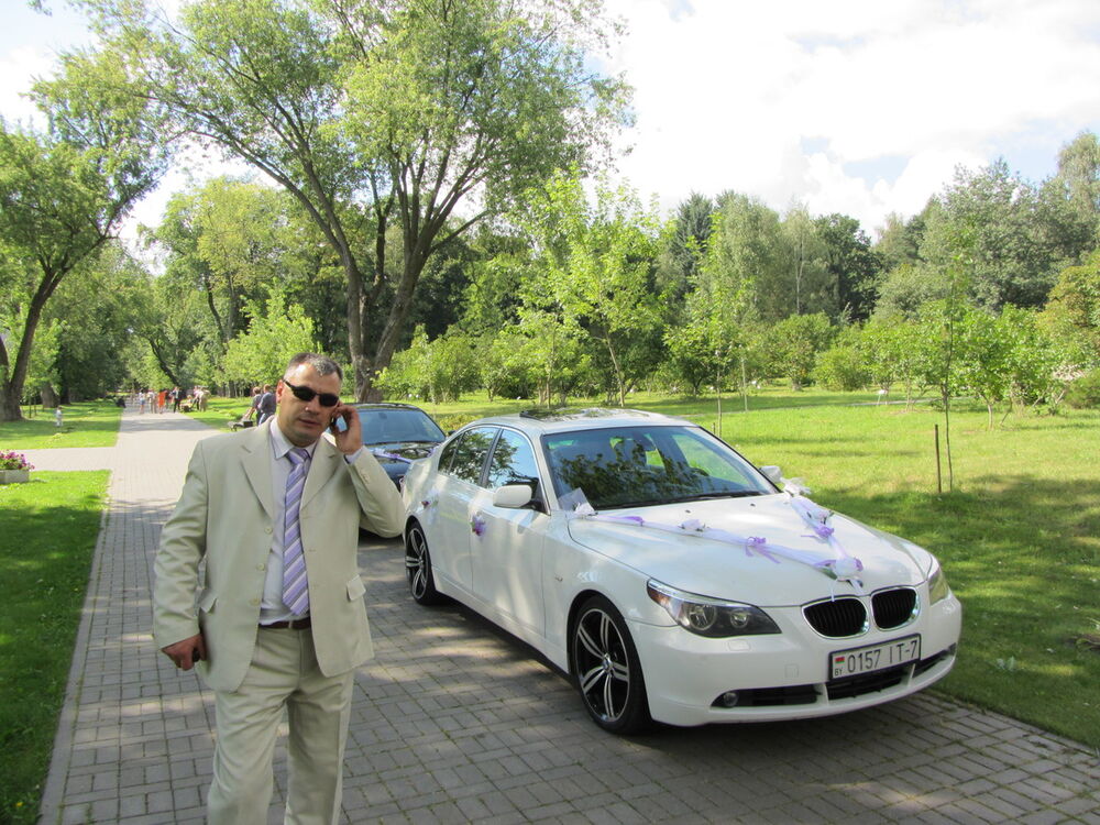 ���� 4234628 ������� �����, 50 ���, ���� ���������� � ������