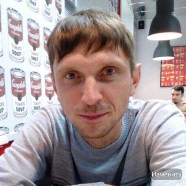 ���� 50891498 ������� �������, 45 ���, ���� ���������� � ��������