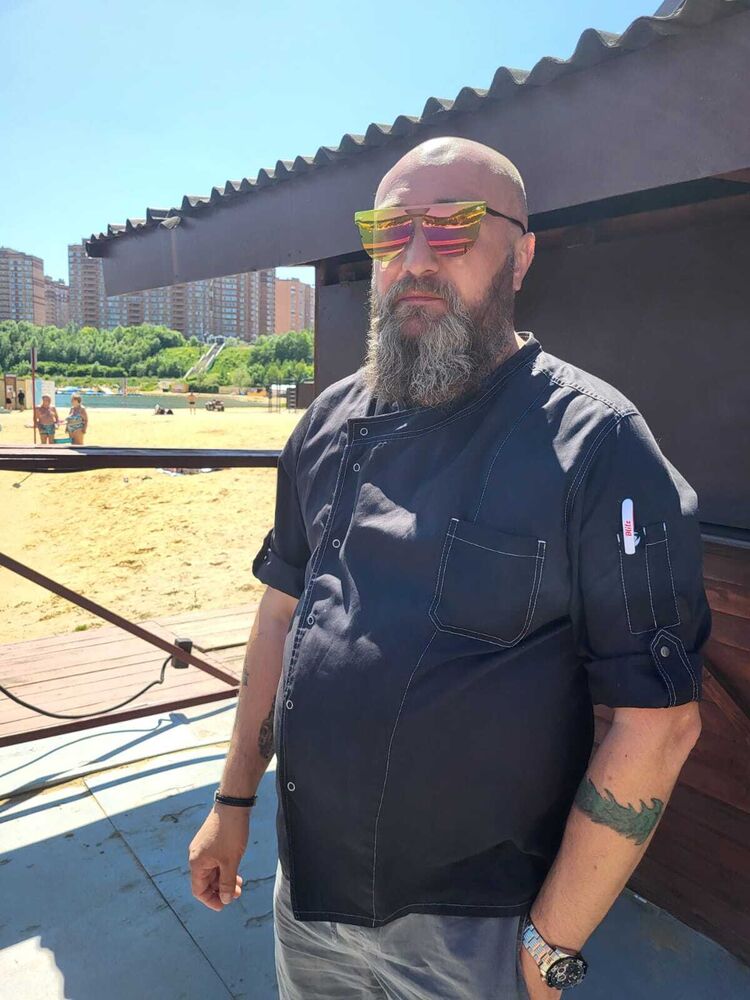 ���������� ������, ���� ������� �����, 44 ����, ������������ ��� ������, ����� � ���������