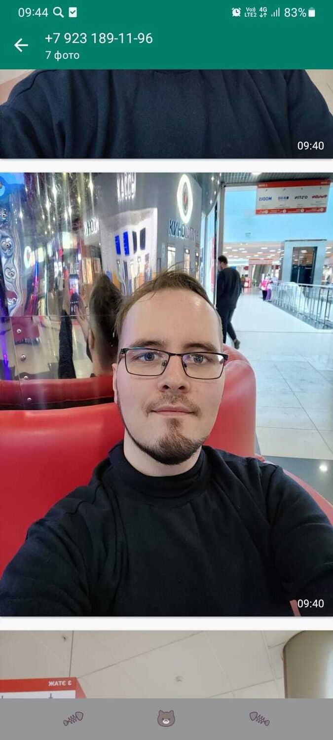 ���������� �����������, ���� ������� ���������, 29 ���, ������������ ��� ������, ����� � ���������, c�������� ���������, ���������