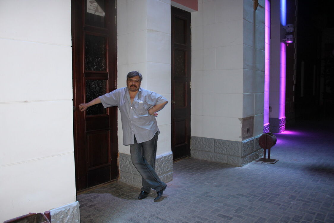  ,   , 53 ,  