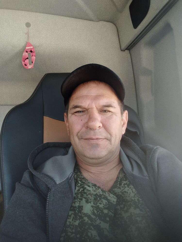  53027928  , 46 ,    --