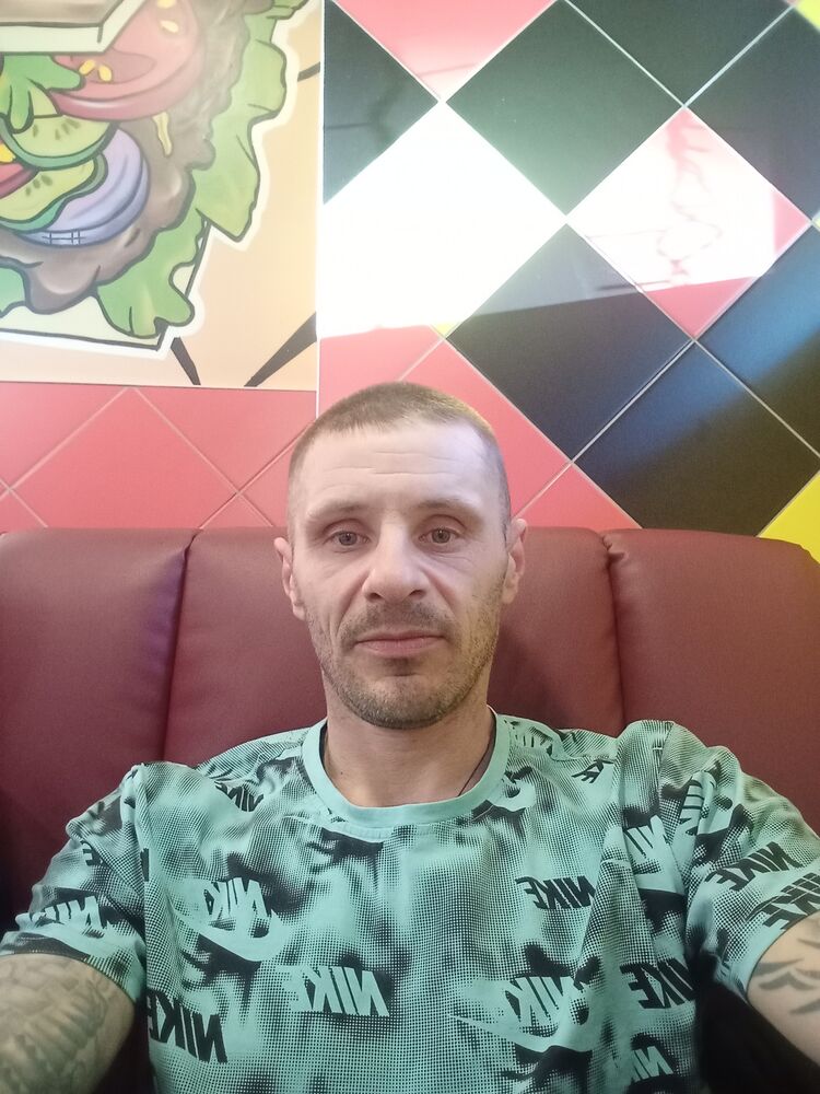 ���������� ����������, ���� ������� ����, 43 ����, ������������ ��� ������, ����� � ���������