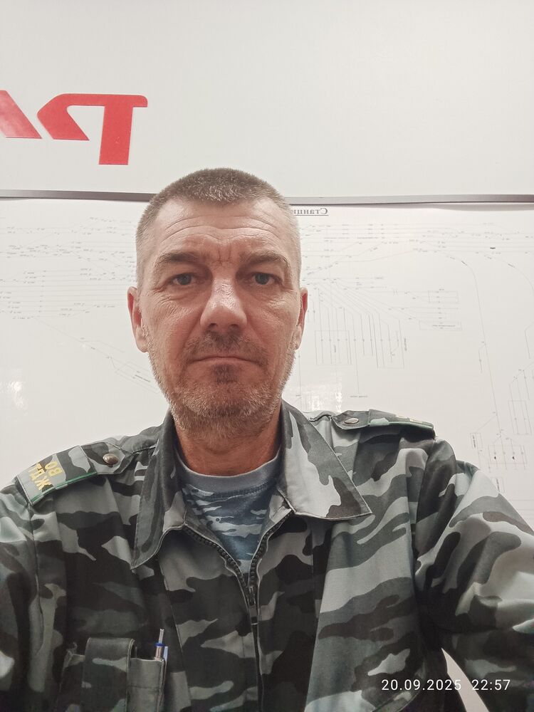 ���� 53648048 ������� ������, 53 ����, ���� ���������� � ��������