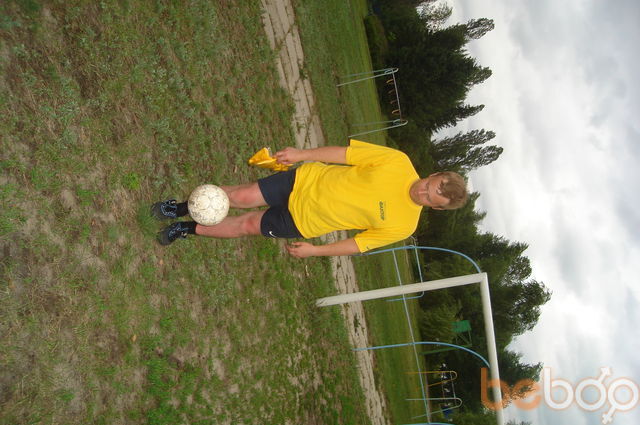  ,   Ruslan, 46 ,     , c 