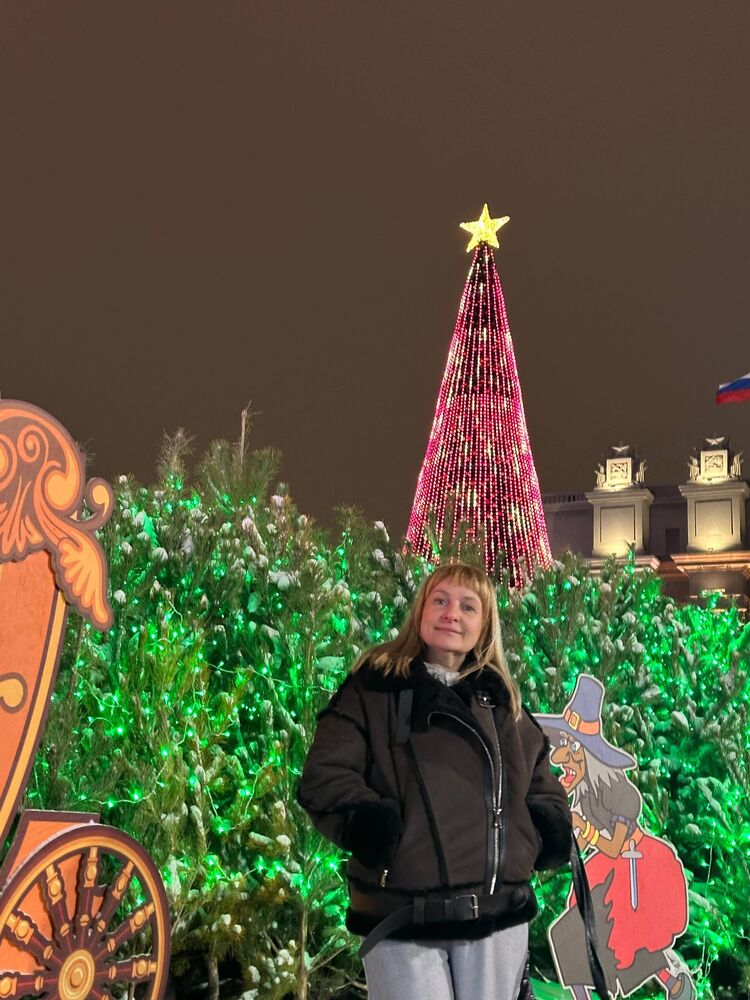 ���������� ������, ���� ������� �������, 50 ���, ������������ ��� ����� � ���������