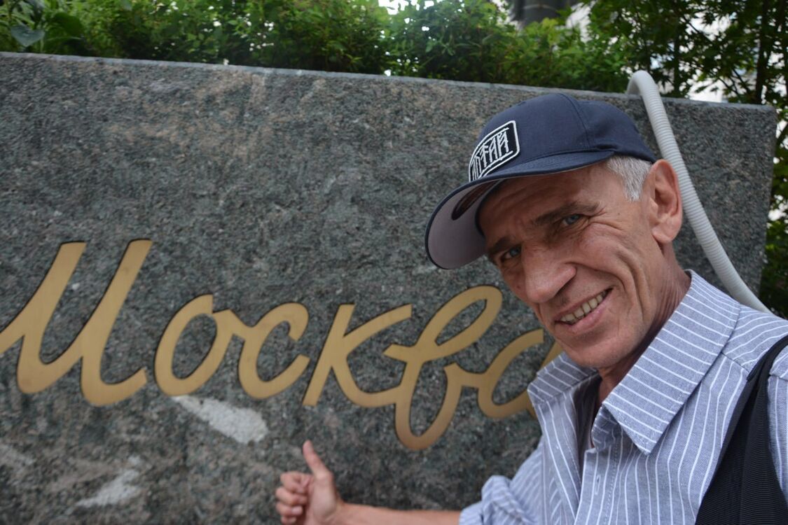 ���������� �������, ���� ������� Ը���, 58 ���, ������������ ��� ������, ����� � ���������, c�������� ���������