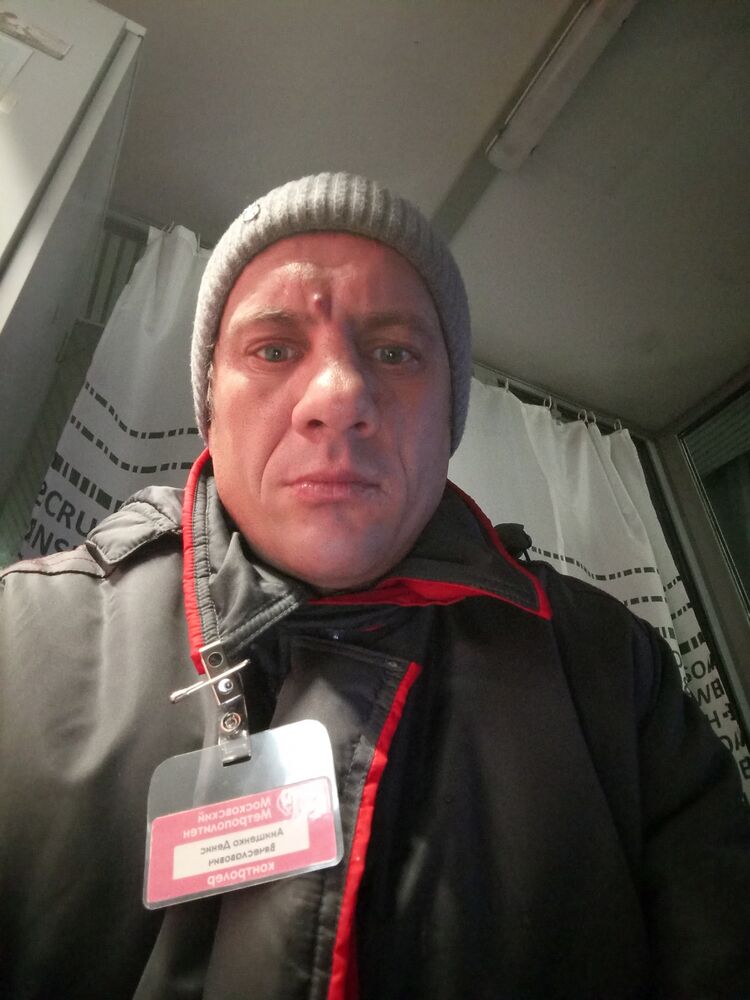 ���� 48015848 ������� �����, 40 ���, ���� ���������� � ������