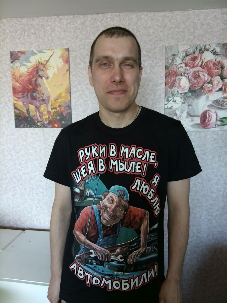 ���� 55644848 ������� ������, 39 ���, ���� ���������� � �����