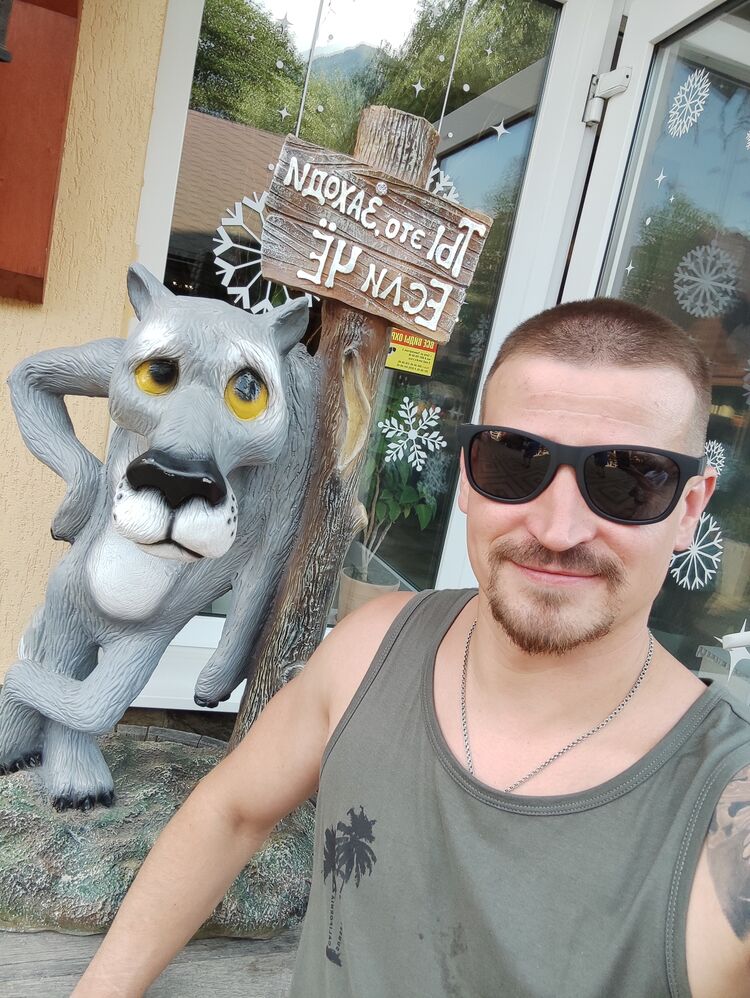 ���������� ��������, ���� ������� ������, 34 ����, ������������ ��� ������, ����� � ���������, c�������� ���������