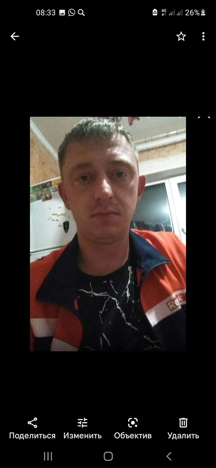 ���� 24981238 ������� ������, 39 ���, ���� ���������� � �������