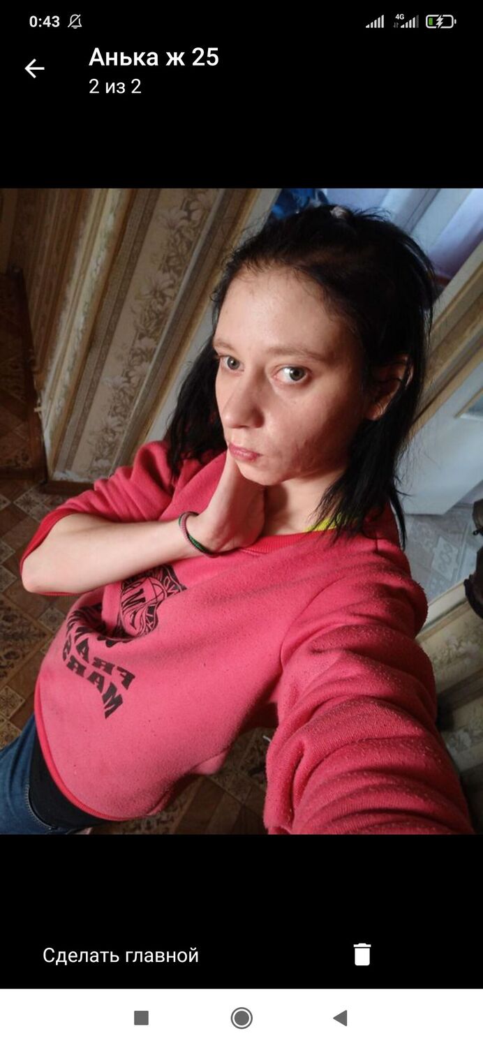 ���� 24215228 ������� ����, 30 ���, ���� ���������� � �������������