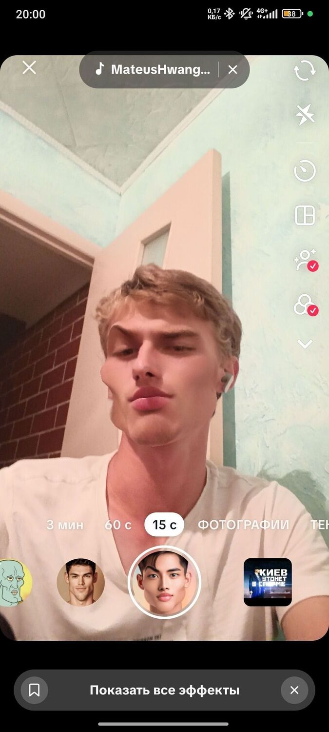 ���� 53227728 ����� ���������, 20 ���, ���� ���������� � �������