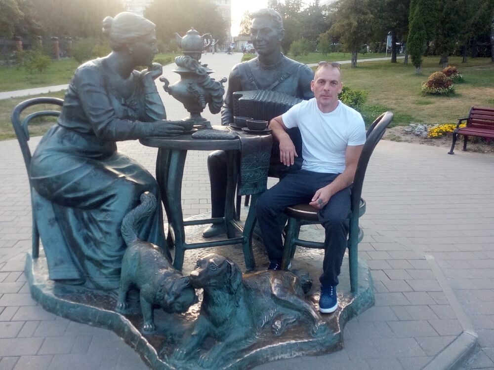 ���������� ����, ���� ������� �������, 44 ����, ������������ ��� ������, ����� � ���������