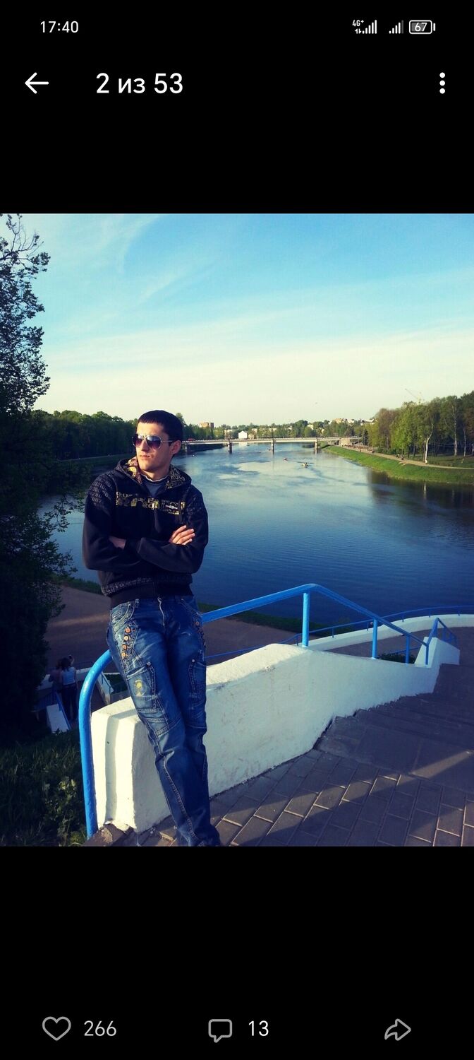  51656618  PaveL, 32 ,    