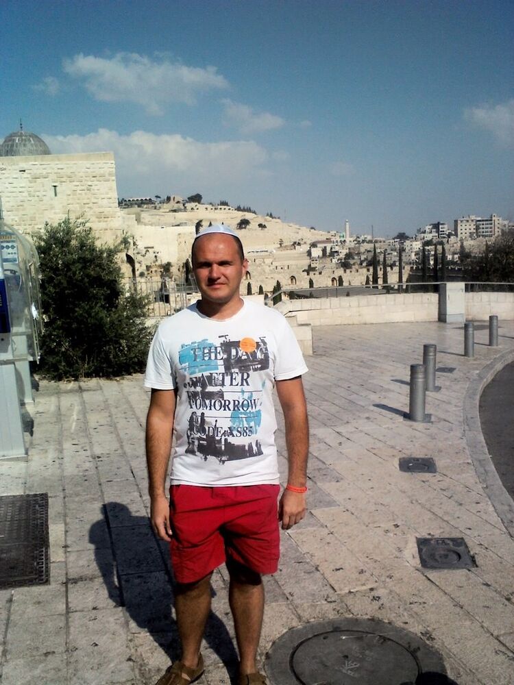 ���� 8312388 ������� �������, 39 ���, ���� ���������� � ������