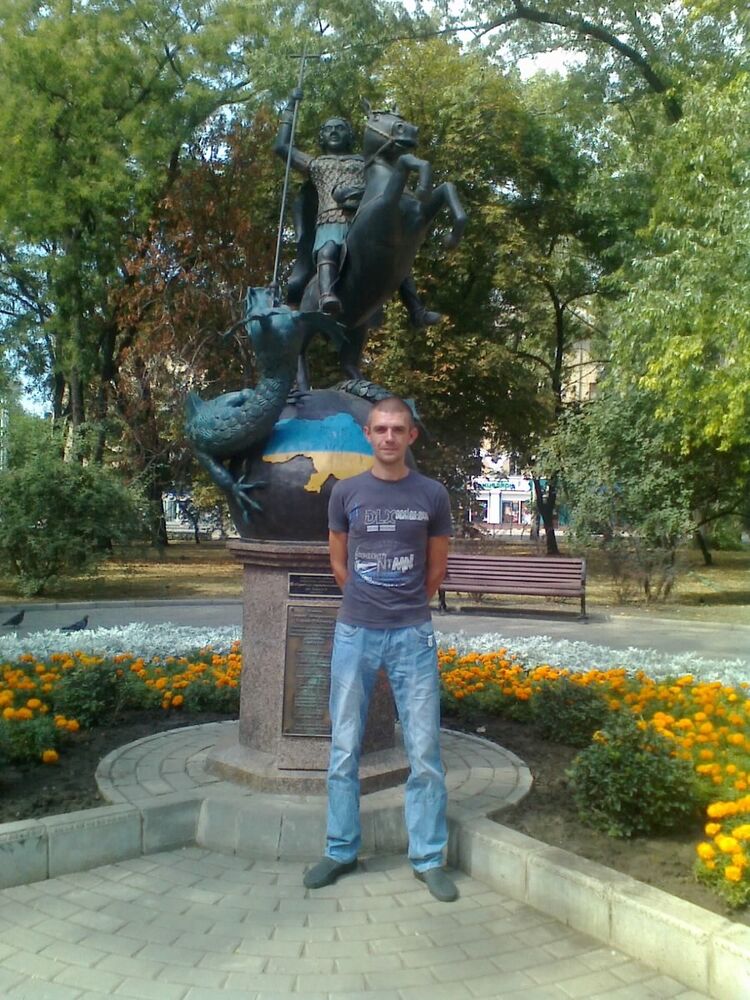  --,   Dmitro, 38 ,   