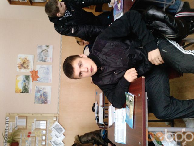  ,   Vasili, 33 ,  