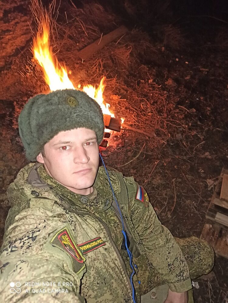 ���� 20732988 ������� ����, 30 ���, ���� ���������� � �������-��-����