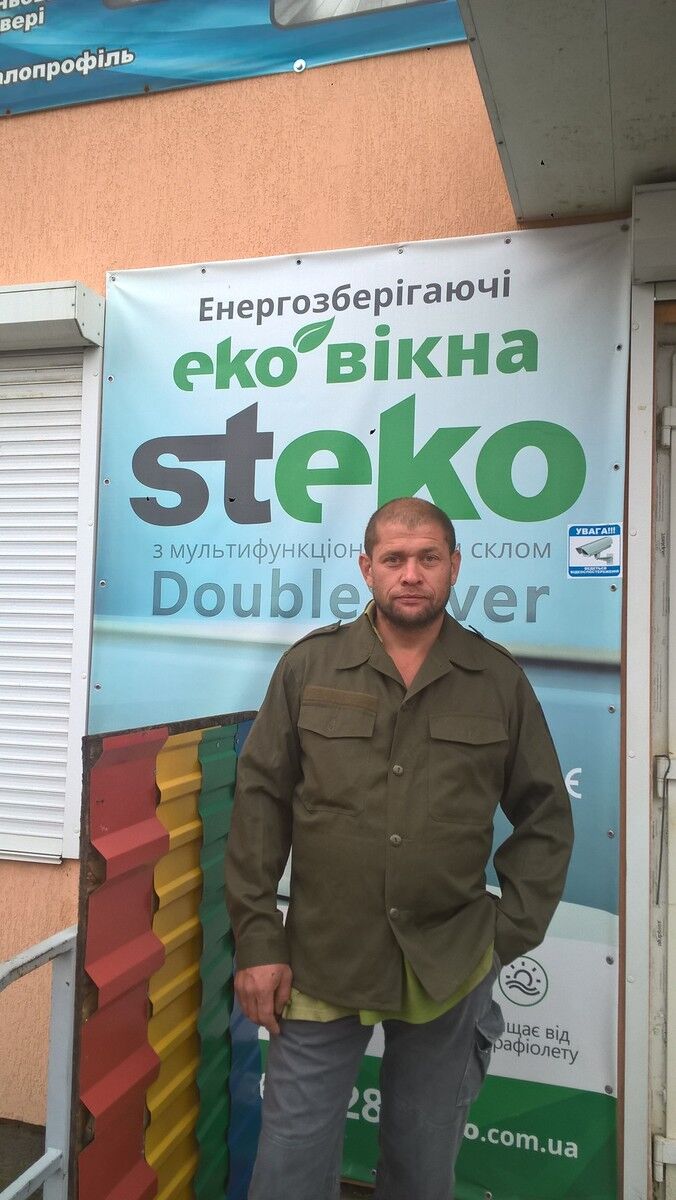  10442038  Aleksandr, 48 ,    