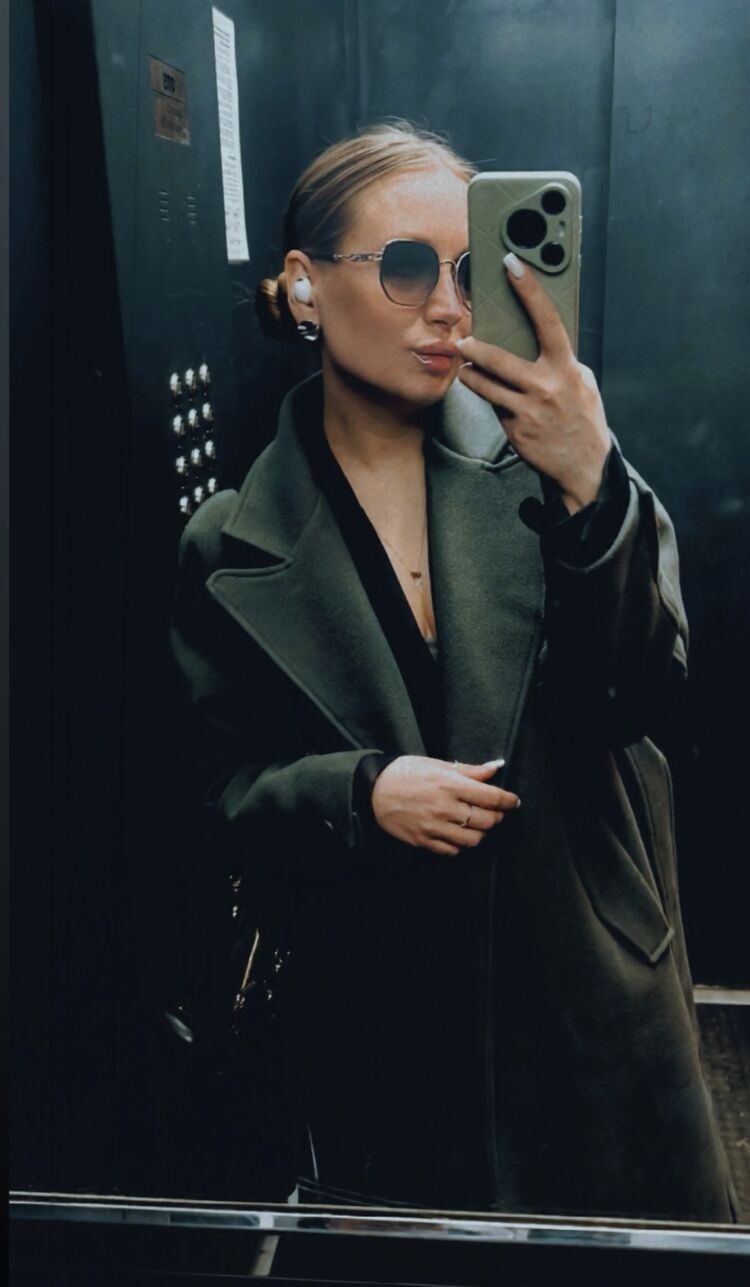 ���������� ������, ���� ������� An, 29 ���, ������������ ��� ������, ����� � ���������