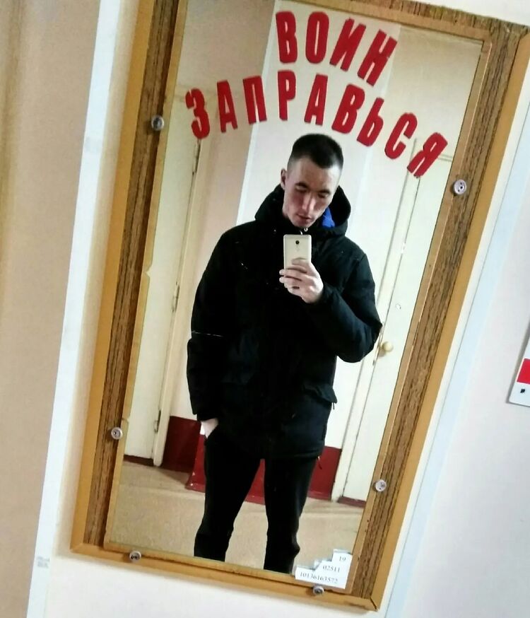 ���� 26897708 ����� Broken heart, 25 ���, ���� ���������� � �������