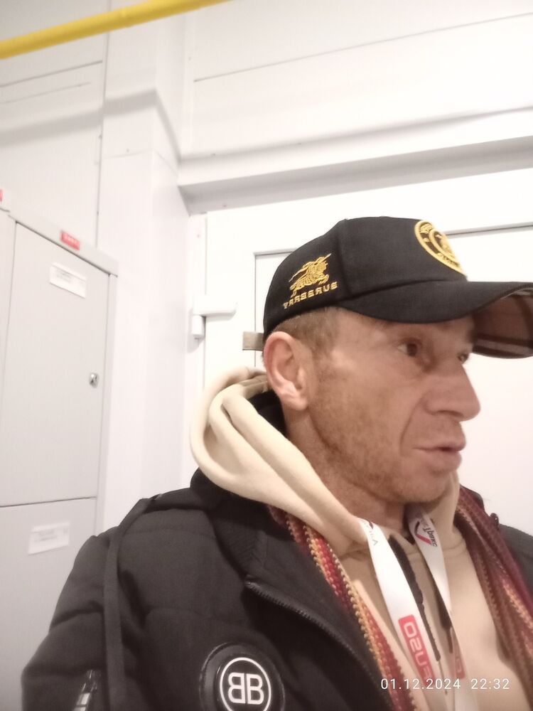 ���������� �����, ���� ������� �����, 54 ����, ������������ ��� ������, ����� � ���������, c�������� ���������, ���������