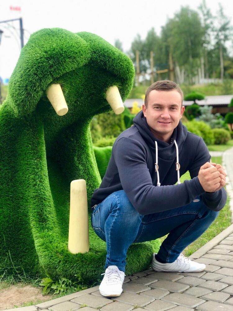 ���� 27319428 ������� ������, 29 ���, ���� ���������� � ������