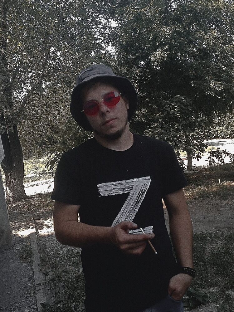 ���� 27632068 ����� �������, 25 ���, ���� ���������� � ��������