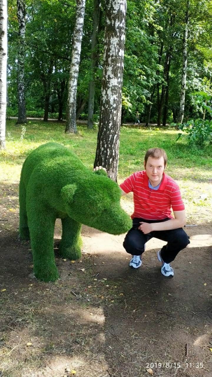 ���� 55475619 ������� ���������, 35 ���, ���� ���������� � ������