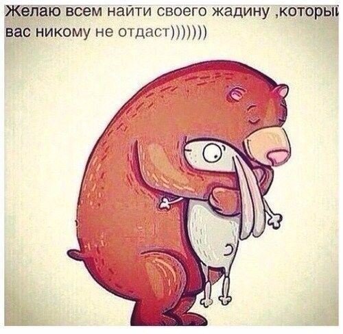 ���������� ������, ���� ������� �������, 29 ���, ������������ ��� ����� � ���������, c�������� ���������