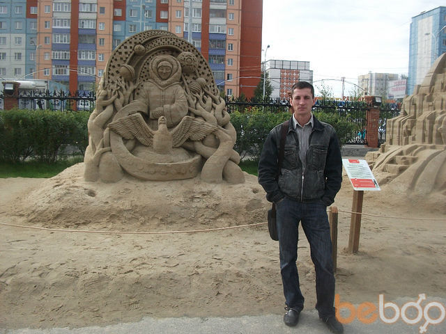 ���������� ������, ���� ������� �����, 41 ���, ������������ ��� ������